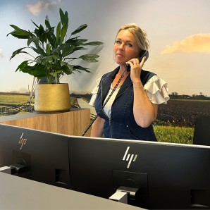 Maak kennis met Heidi Geelen, onze nieuwe receptioniste en gastvrouw